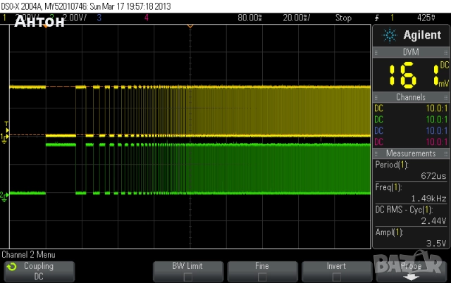 Енкодер Carl Zeiss Jena, снимка 4 - Резервни части за машини - 52348574