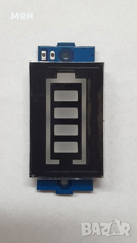 Капацитет-индикатор Lithium Battery, снимка 2 - Друга електроника - 30430532
