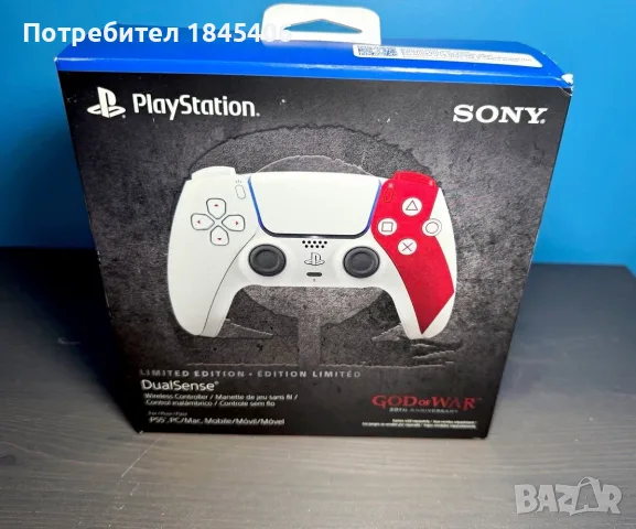 Безжични контролери DualSense - God of War 20th Anniversary, Limited Edition