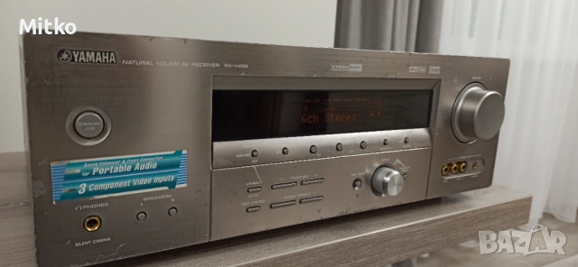 Yamaha RX-V459 , снимка 2 - Ресийвъри, усилватели, смесителни пултове - 53276906