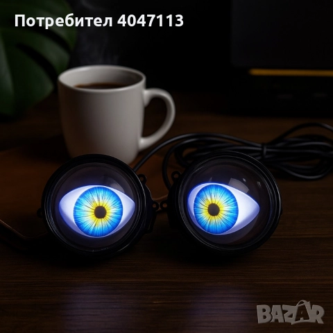 Комплект 3D LED очи, дневни светлини за автомобили, снимка 5 - Аксесоари и консумативи - 51430956