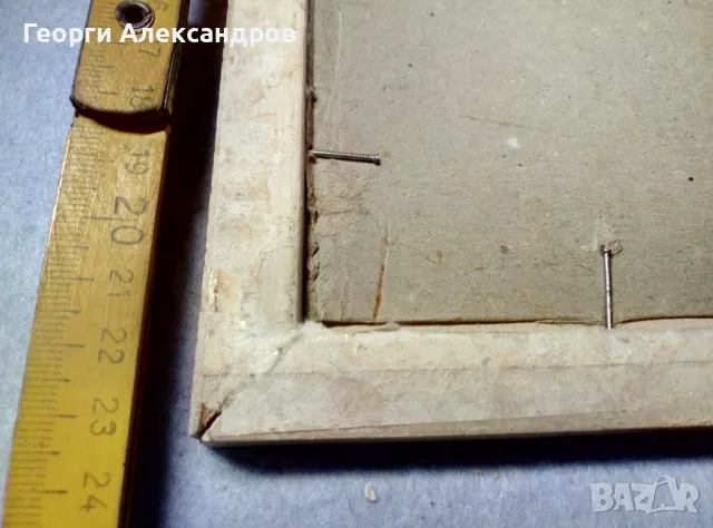 КРАСИВА СТАРА КЛАСИЧЕСКИ ОРНАМЕНТИРАНА ДЪРВЕНА РАМКА със СТЪКЛО - За РИСУНКА АКВАРЕЛ ГОБЛЕН СНИМКА, снимка 4 - Декорация за дома - 48724402