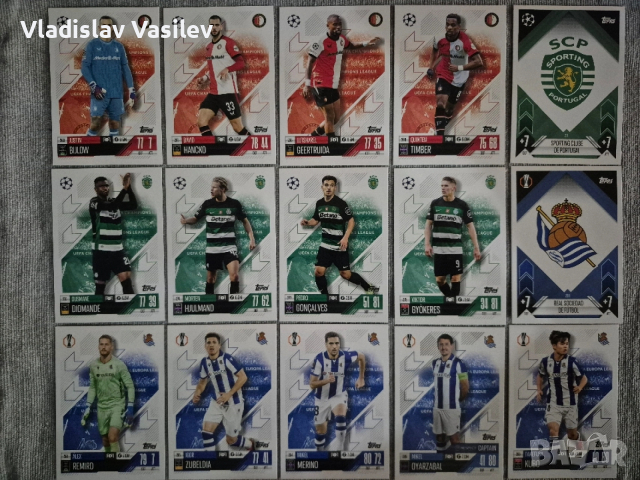 Match Attax 24/25 Base 2/2 - Updated 19.03, снимка 4 - Колекции - 53882688