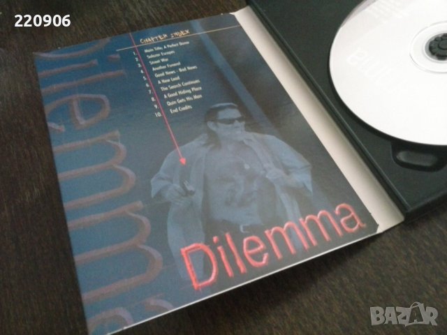 ДВД Dilemma Danny Trejo 1997, снимка 2 - DVD филми - 39397076