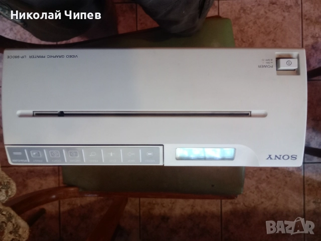 Продавам видео график принтер , снимка 2 - Принтери, копири, скенери - 51646581
