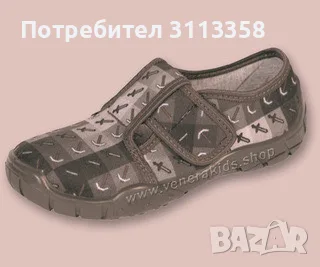 Детски дрехи, бельо, пижами и пантофи, снимка 9 - Други - 56166081