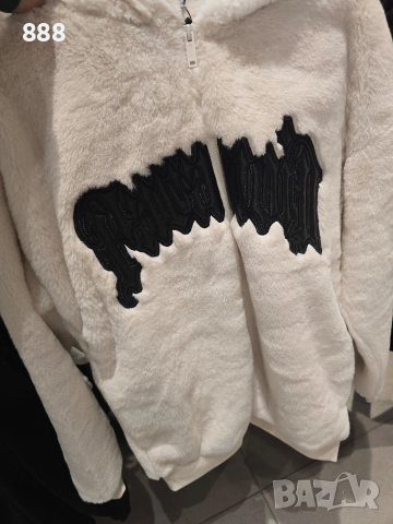 мъжки горнища якета , снимка 2 - Якета - 52893494