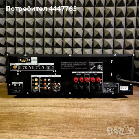 Ресивър Sony STR-DH540 + Две тонколони Quadrall + 1 Събуфер на Сони, снимка 6 - Аудиосистеми - 49939507