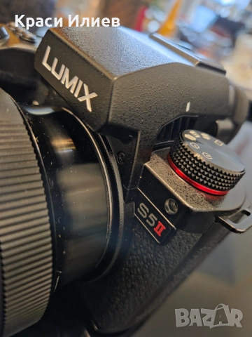 Panasonic Lumix S5II
