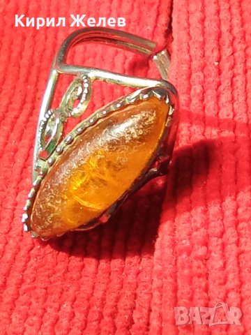 СТАР РУСКИ ПОСРЕБРЕН ФИЛИГРАНЕН КЕХЛИБАРЕН РЕТРО ПРЪСТЕН с ШЛИФОВАН БАЛТИЙСКИ КЕХЛИБАР 36470