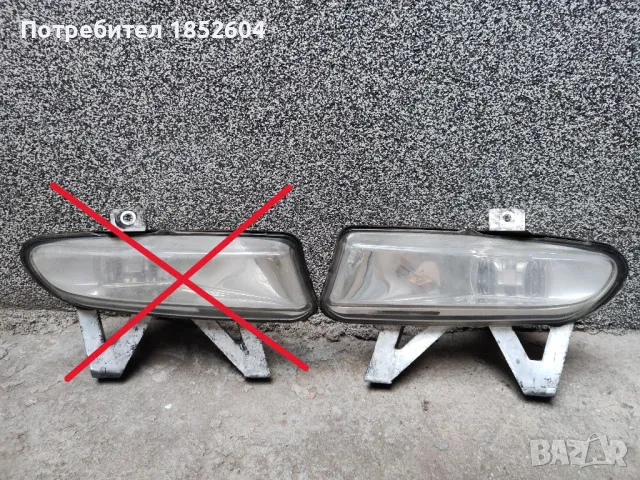 Ляво огледало и ляв халоген Пежо 406/ Peugeot 406, снимка 8 - Части - 49338841