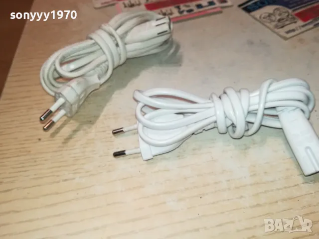 захранващ кабел 15лв за 1бр-бял 1001250803, снимка 5 - Кабели и адаптери - 48624035
