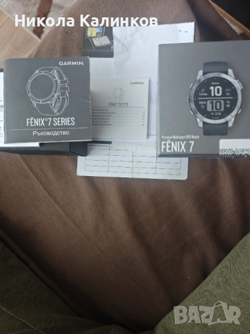 Garmin fenix 7 47mm , снимка 5 - Мъжки - 54134572