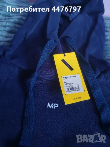 Дамски худита My Protein , снимка 3 - Суичъри - 50336434