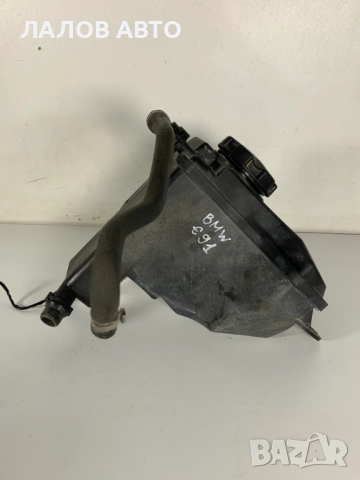 Казанче разширителен съд Бмв Kazanche razshiritelen sud BMW 1713ZB80489002