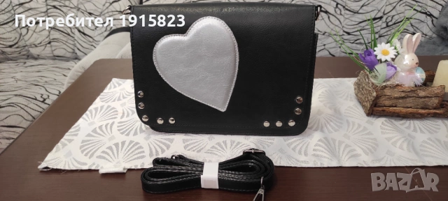 Дамска чанта