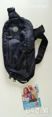 Чантичка за кръст/ за през рамо , снимка 4 - Чанти - 53097228