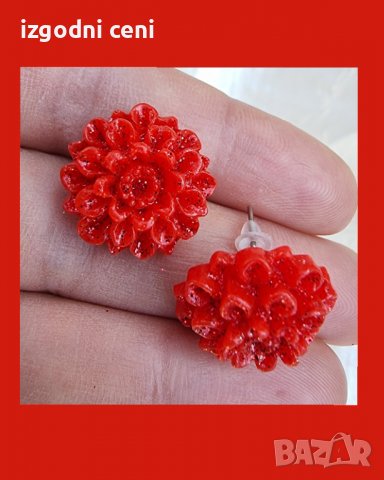 Нежни червени обеци, снимка 1