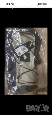 Adidas bumbag мъжка чанта, снимка 3 - Чанти - 53002601