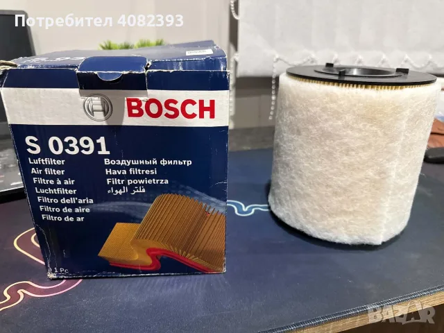НОВ Въздушен филтър BOSCH S 0391, снимка 2 - Части - 56243948