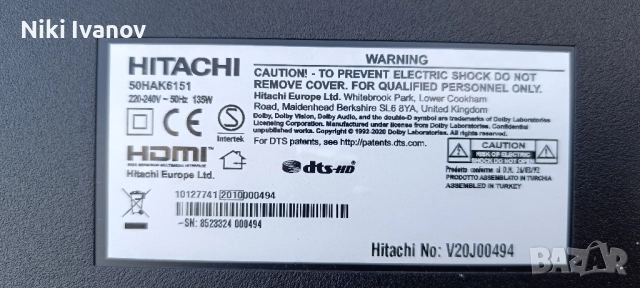 Платки от телевизори със счупени матрици., снимка 2 - Части и Платки - 51964626