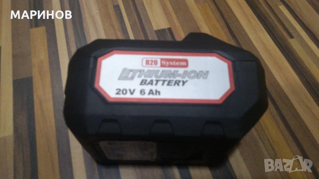 батерия USb адаптер Raider Райдер за зареждане , снимка 11 - Винтоверти - 28180047