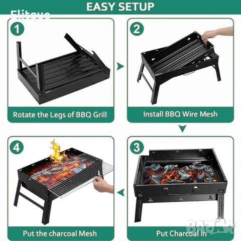 Сгъваемо барбекю за дървени въглища, снимка 4 - Барбекюта - 53191821