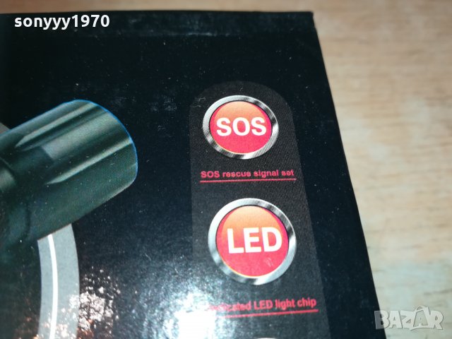 як прожектор-police-germany, снимка 14 - Оборудване и аксесоари за оръжия - 30264302