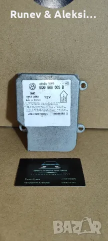 Модул за въздушни възглавници - VW Passat B5 B5.5, снимка 2 - Части - 49256183