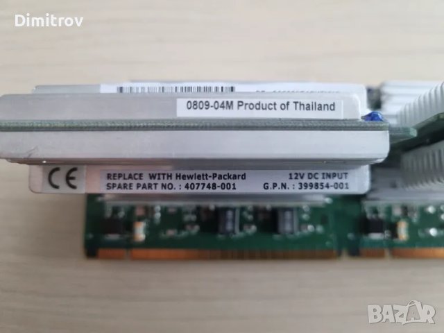 HP 407748-001  VRM (Voltagr Reguator Modue) HP DL380 G5, снимка 2 - Други - 48641938