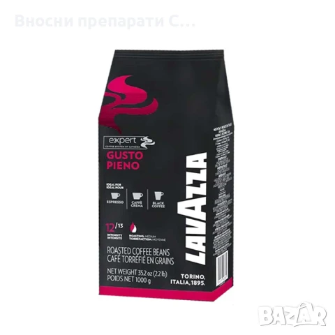 Лаваца, Кимбо, Гаджия кафе на зърна 1 кг., снимка 2 - Други - 51230050