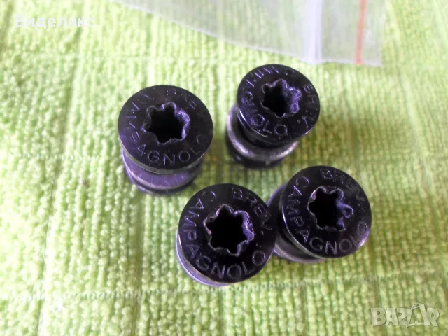 Campagnolo/болтове за курбели/, снимка 2 - Части за велосипеди - 55973566