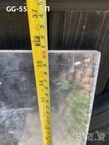 Голям плегсиглас, снимка 3 - Антикварни и старинни предмети - 50418875