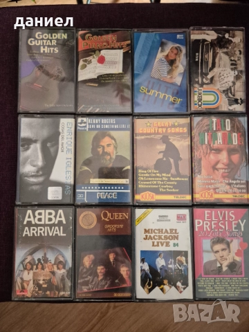 Оригинални аудио касети на ABBA, QUEEN, Michael Jackson, Elvis Presley, Kenny Rogers и др., снимка 2 - Аудио касети - 52737135