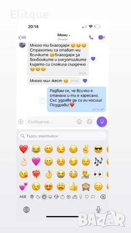 4 чифта чорапи в кутия UGG moncler Calvin Klein , снимка 5 - Дамски чорапи - 52907966