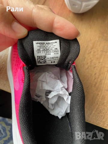 Нови маратонки Under Armour 33н., снимка 5 - Детски маратонки - 53904249