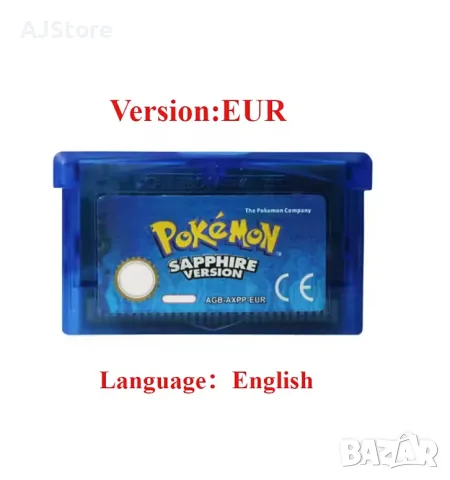 GBA GAMES - GBA Игри, снимка 8 - Други игри и конзоли - 56137093