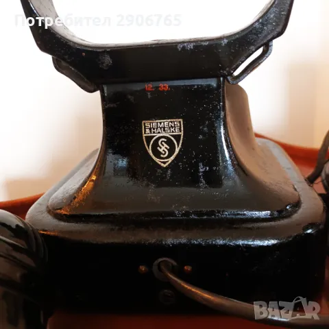 Стар телефон SIEMENS & HALSKE от 1933г работещ, снимка 5 - Антикварни и старинни предмети - 49113257