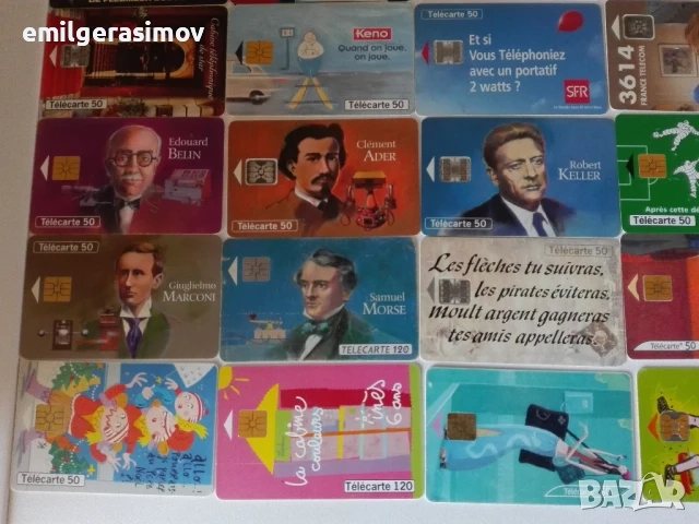 Фонокарти Франция и Гърция., снимка 2 - Други ценни предмети - 48729584