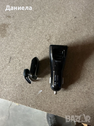 Безжични слушалки с USB зарядно за кола, снимка 6 - Слушалки и портативни колонки - 52523298