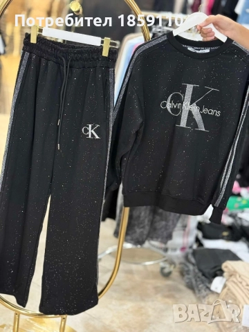 дамски комплект , снимка 1