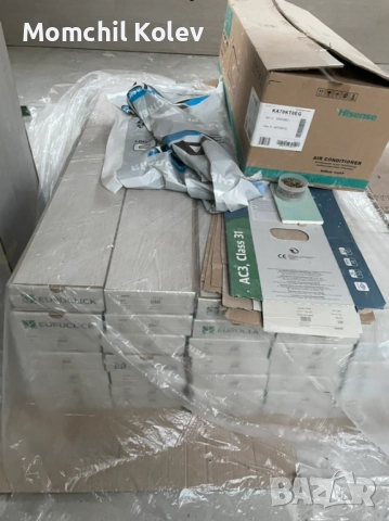 Ламинат, снимка 2 - Строителни материали - 52265439