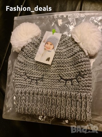 Нова весела топла мека плетена шапка за деца 1-5 години Сива, снимка 4 - Бебешки шапки - 33764615