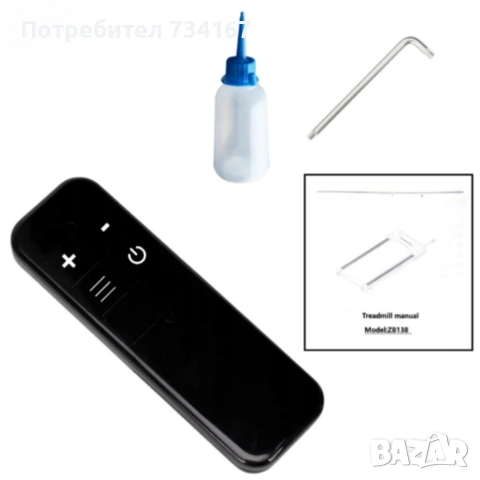 Компактна пътека за бягане с дистанционно – Тиха, тънка и идеална за дом и офис, снимка 8 - Фитнес уреди - 54030715