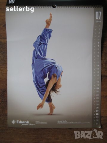 Плакати от стенни календари на тема жени / гимнастика / мода - картини, снимка 8 - Картини - 29636828