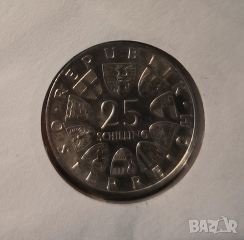 Австрия 25 шилинга 1967 г. Мария Терезия нумисбриф 1980 г., снимка 4 - Нумизматика и бонистика - 51258682