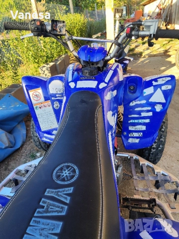 Atv Yamaha Yfm Raptor 350 , снимка 2 - Мотоциклети и мототехника - 51824491
