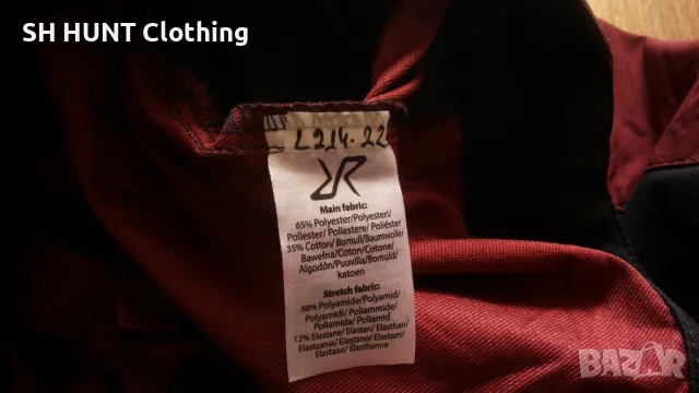 Revolution Race Stretch Shorts Trouser размер 54 / XL панталон със здрава и еластична материи - 792, снимка 17 - Екипировка - 47390128