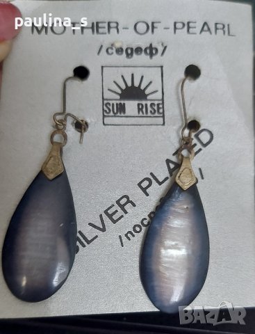 Винтидж / Антика - посребрени обеци, снимка 4 - Обеци - 44443659