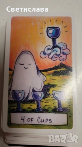 карти таро с духове, снимка 5 - Карти за игра - 53098642